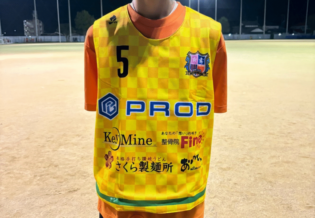 「愛媛ユナイテッドFC」の公式スポンサーに就任しました！
